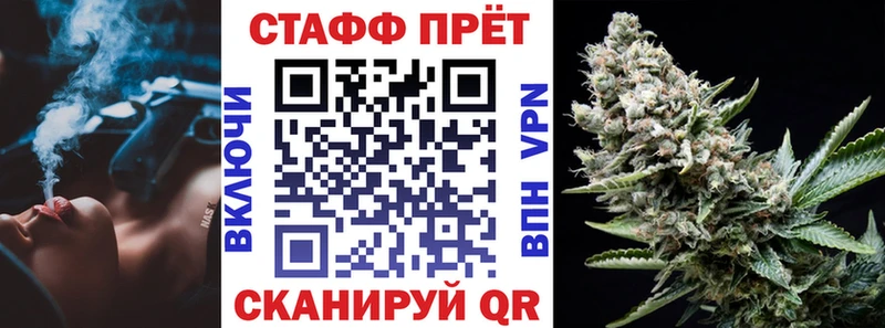 Купить наркотик аптеки Пущино COCAIN  Конопля  МЕФ  ГАШ 