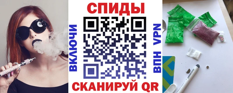 БУТИРАТ BDO 33%  Пущино 