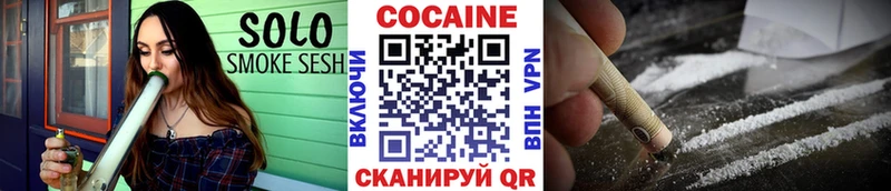 COCAIN FishScale  Пущино 