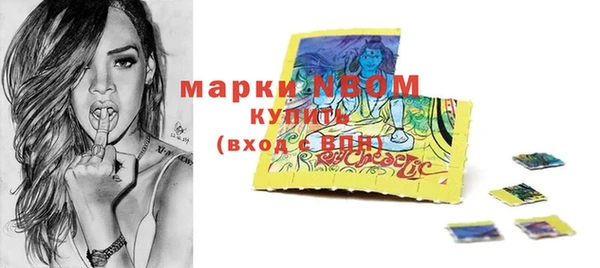 mdpv Алексин