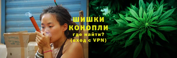 mdpv Алексин