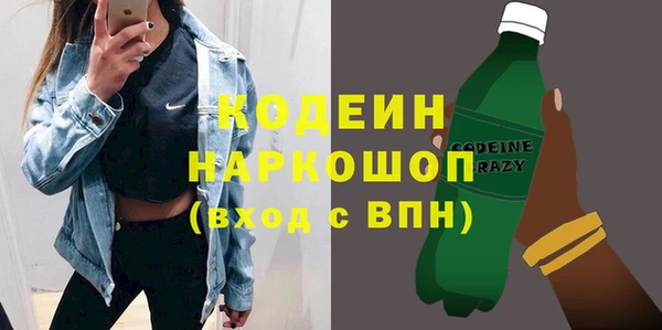 mdpv Алексин
