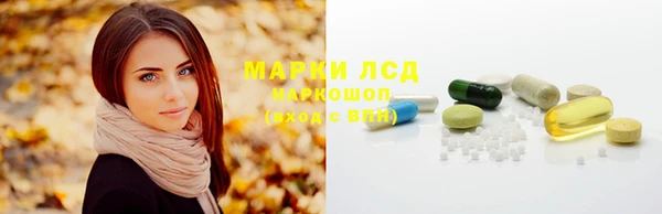 mdpv Алексин