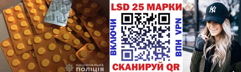 где купить наркоту  Пущино  Лсд 25 экстази ecstasy 